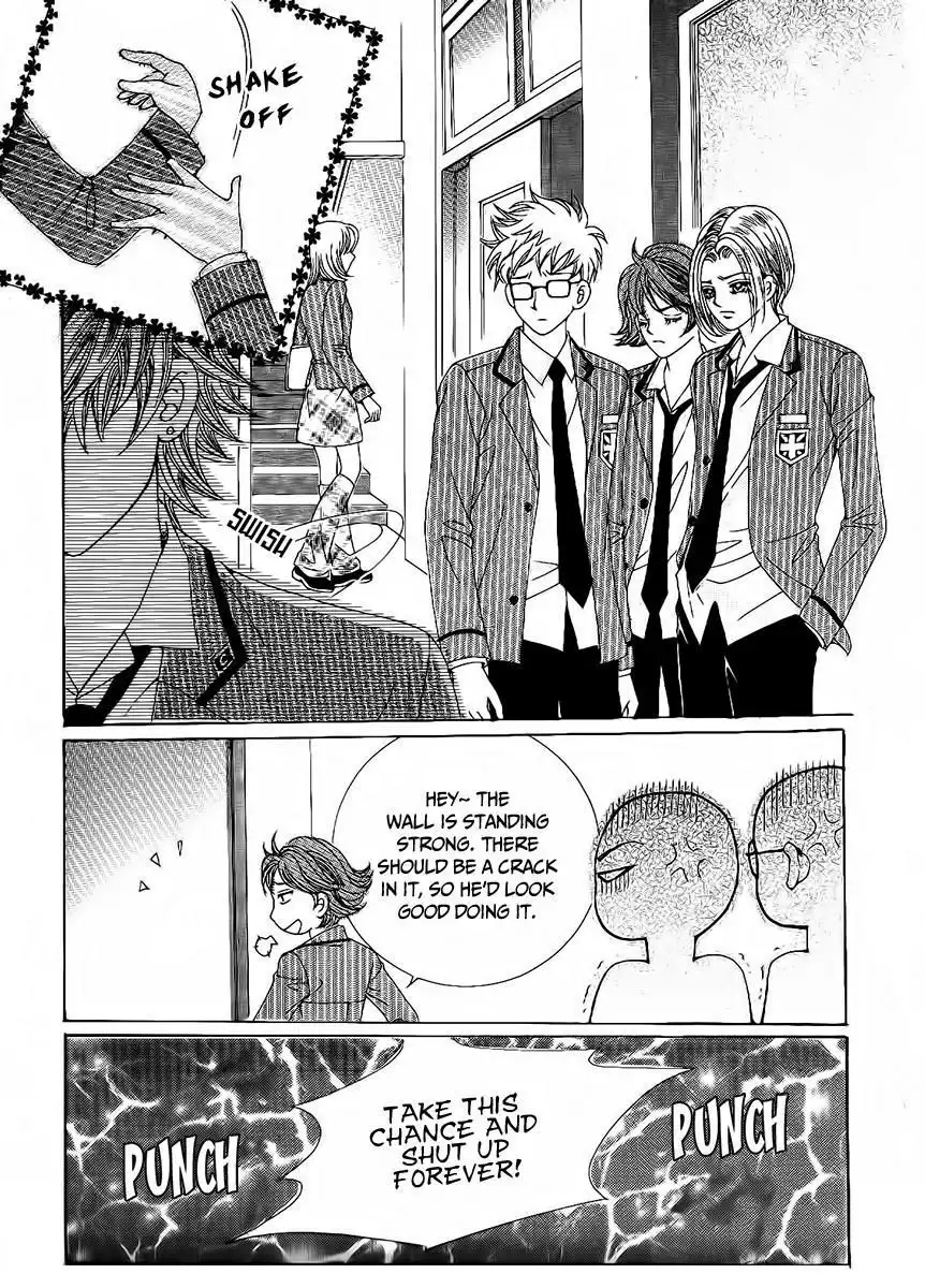 Boy of the Female Wolf Chapter 92 19
